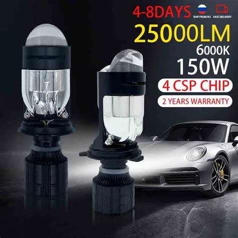 2022 Hotest Carro Da Motocicleta H4 Hi Lo Farol Laser Mini Dupla Lente