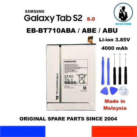 Original Samsung Eb Bt Abe Galaxy Tab S Sm T T T Oem