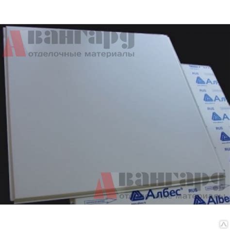 Панель Албес AP600 A6/45°/Т-24-Е белая оцинковка А903, цена в ...