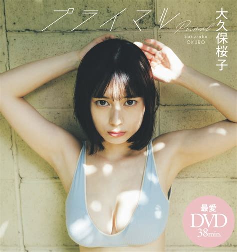 週プレ グラビア on Twitter RT shupure 11 21発売 週プレはDVD付き グラジャパでご購入いただくと