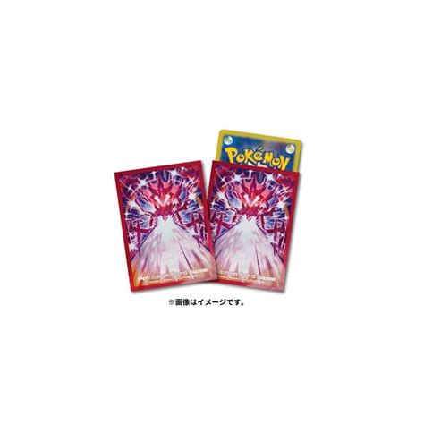 Pokemon Trading Card Game Deck Shield Shiny Eternatus
