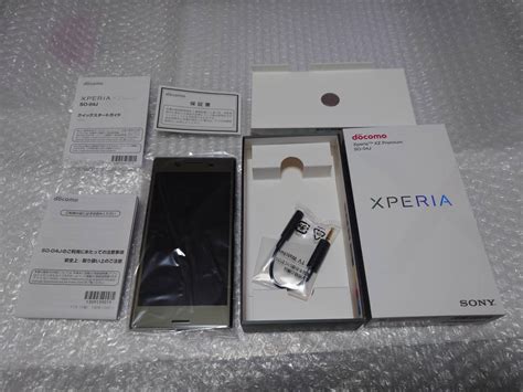 Yahoo Xperia Tm Xz Premium So J Luminous Chrome