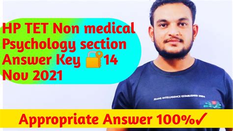 HP TET Non Medical Answer Key 14 Nov 2021 Psychology Section Solved