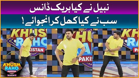 Nabil Nay Kiya Break Dance Khush Raho Pakistan Season Tiktokers