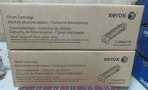 Black Xerox Versalink B7025 B7030 B7035 Drum Cartridge For Office At Rs 3500piece In Mumbai