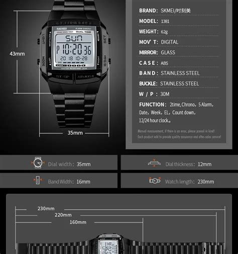 1381 Skmei Digital Watch Instructions Manual On Promotion Mens Fashion