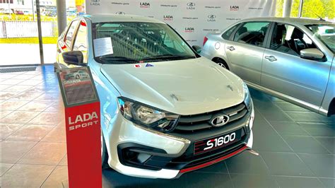АвтоВАЗ остановись! LADA SPORT….Granta, Vesta, Niva… Сколько стоят ...