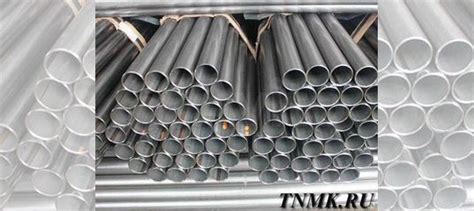 Труба вгп оц. Ф 76 купить в Балашихе | Товары для дома и дачи | Авито