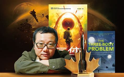 Netflix Adaptar La Trilog A De Los Tres Cuerpos De Liu Cixin