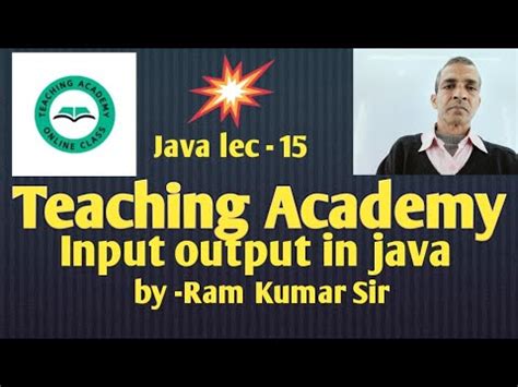 Input Output In Java Teaching Academy Input Output In Java In Hindi