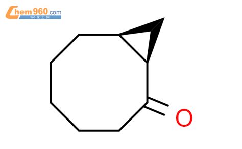 130796 02 0 Bicyclo 6 1 0 nonan 2 one 1R cis CAS号 130796 02 0