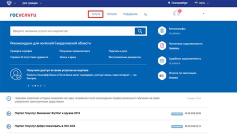 Пересдача экзамена в ГИБДД: сколько можно раз пересдавать на права ...