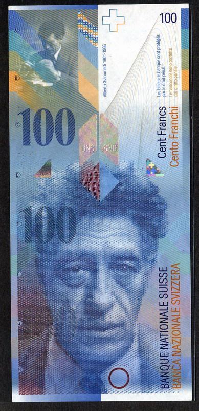 100 Swiss franc note - Counterfeit money detection: know how ...