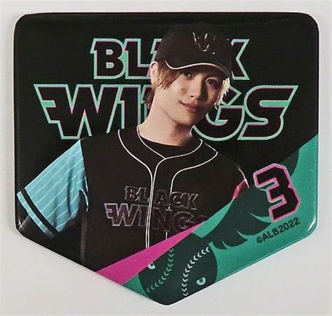 駿河屋 立石俊樹 ホームベース型缶バッジ 「『actorsleague In Baseball 2022』 Black Wings