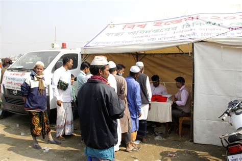 Bangladesh Dhaka Muslim Congregation
