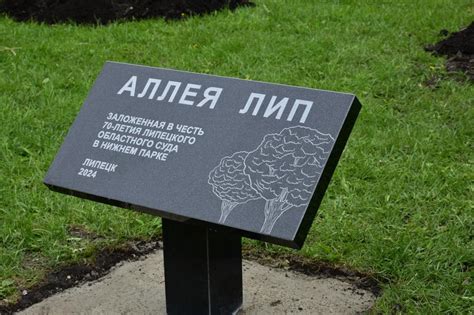 Пресс-центр - Сайт виртуального музея судебной системы Липецкой области
