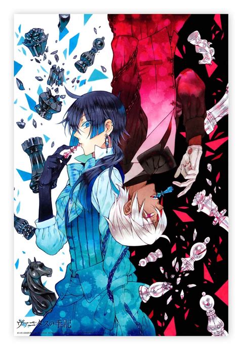 The Case Study Of Vanitas Poster Anime Poster Anime Series Etsy