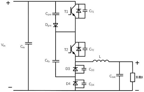 一种飞跨电容三电平buck电路及飞跨电容预充电方法与流程