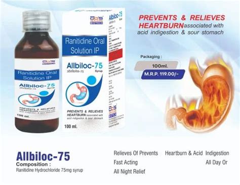 Ranitidine Hydrochloride, 100 ml at ₹ 119.00/box in Sas Nagar | ID ...