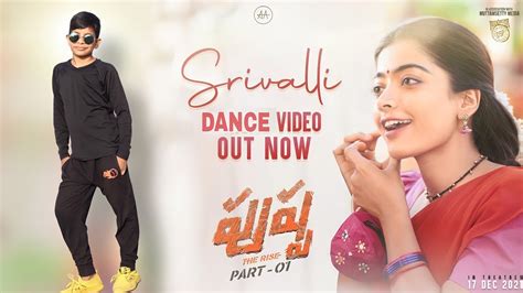 Srivalli Teri Jhalak Asharfi Pushpa Allu Arjun Rashmika Mandanna