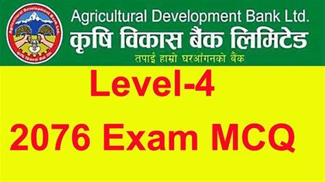 Krishi Bikash Bank Exam Question Loksewa Mcq Important