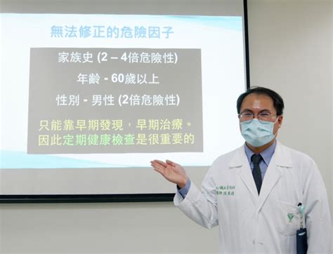 生死一瞬間 醫籲胸悶不適速求診 自由健康網