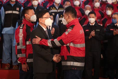 有片 特區救援隊榮登首屆行政長官表揚榜 李家超：實至名歸 香港 大公文匯網