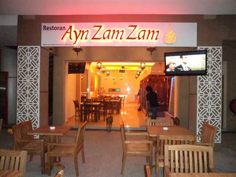 Ayn Zam Zam - Horestco Furniture