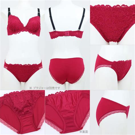 Fran De Lingerie M L