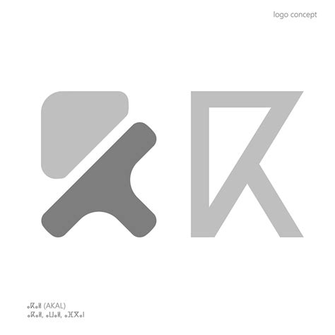 Akal Logo Concept By Souzakri On Dribbble