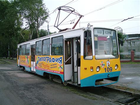 12.09.2004