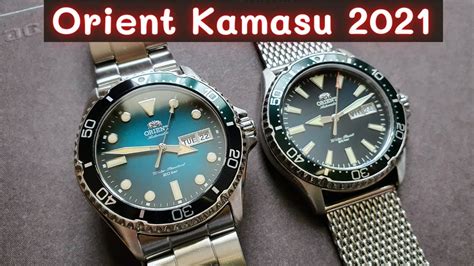 Nouvelle Orient Kamasu Premi Res Impressions Comparaisons