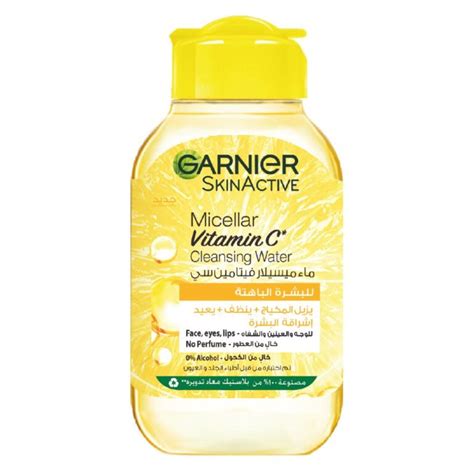 Garnier Skinactive Fast Bright S Rum Vitamine C Booster Clat Ml