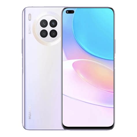 Huawei Nova 8i | Silber | 128GB | Sehr gut | NOVA8I_SILBER_C