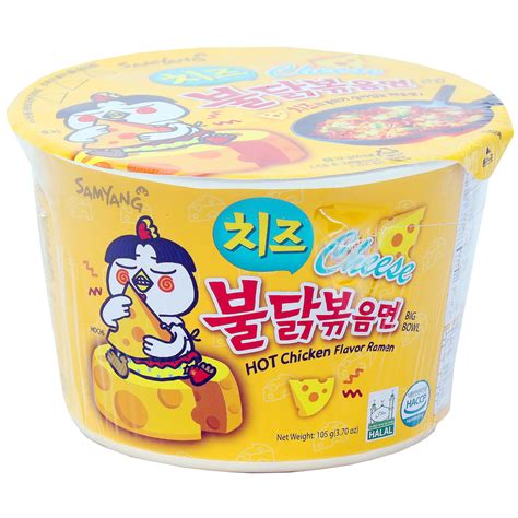 Samyang Cheese Hot Chicken Ramen Bowl 3 7 Oz Walmart