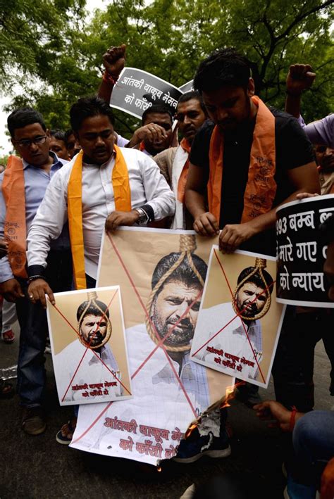 Hindu Sena Demonstration Against Yakub Memon