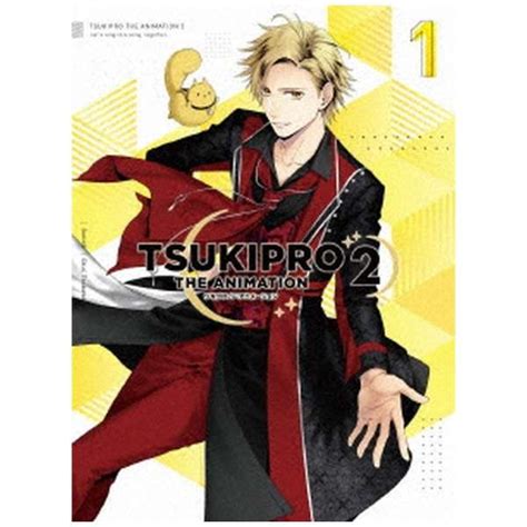 Tsukipro The Animation 2 第1巻 【dvd】 ムービック｜movic 通販 ビックカメラ Com