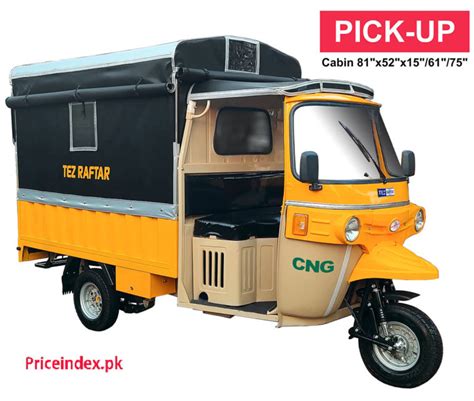 Tez Raftar Rickshaw And Loader Prices In Pakistan 2024 Auto Rickshaws