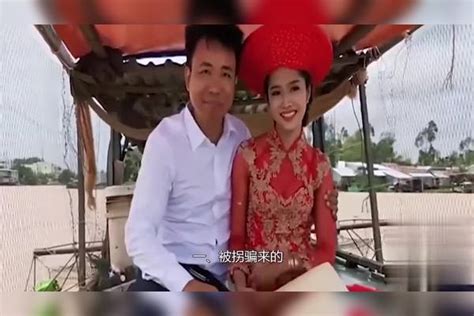 为什么越南女人嫁到中国后都跑光了？越南媳妇含泪说出实情！