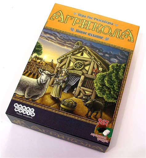 Настольная игра Агрикола – купить в интернет-магазине GAME-HOUSE