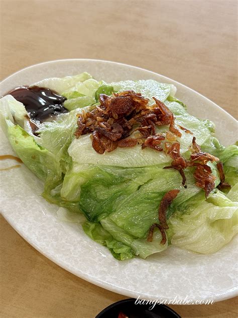 Da Shi Xiong Section Bangsar Babe