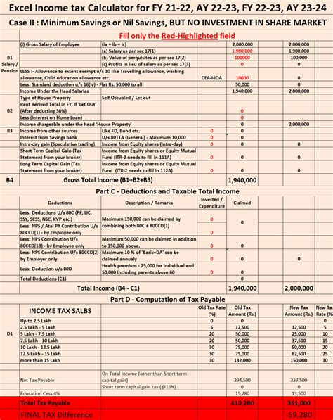 Excel Income Tax Calculator For Fy 22 23 Ay 23 24 Only 30 Second