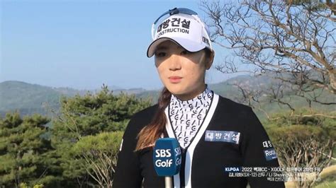 Klpga 드림·점프·챔피언스투어 “공격적인 플레이로 스코어를 줄이고 싶습니다” 김민선 인터뷰 Sbs Golf