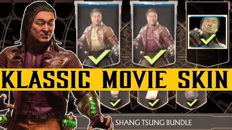 Mk Movie Skin Shang Tsung Bundle Youtube