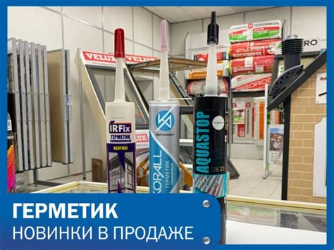 Кровельный Центр — продажа профнастила, кровельные материалы оптом ...
