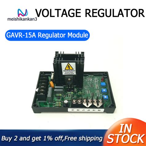 Meishikankan Universal A Brushless Avr Gavr A Universal Kva