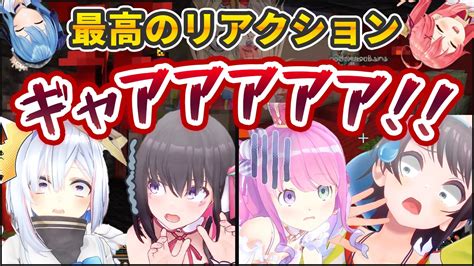 ホロライブ速報 On Twitter しら建お化け屋敷の客として完璧なリアクションをするazki・かなたペアとスバル・ルーナペア【ホロ