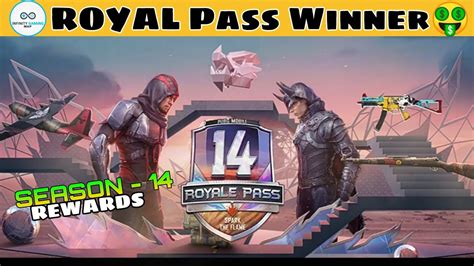 Pubg Mobile Season Royal Pass All Rewards Royal Pass Winner