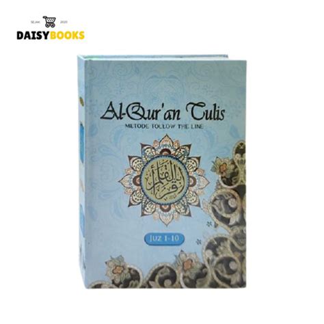 Jual Al Quran Tulis Metode Follow The Line Per Juz Mushaf Per