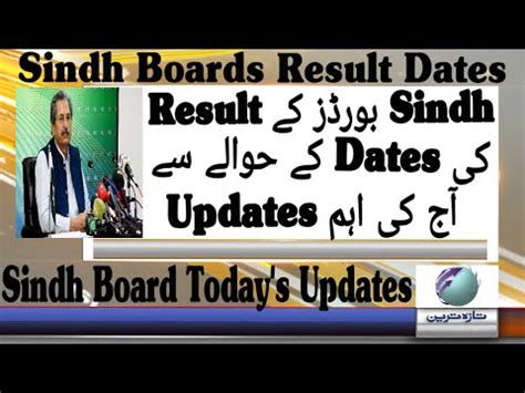 Sindh Board Result 2021 Sindh Board Result Date 2021 Sindh Board